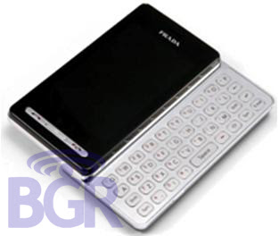 LG Prada II Available