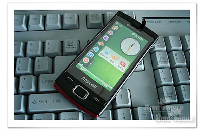 Samsung B7300