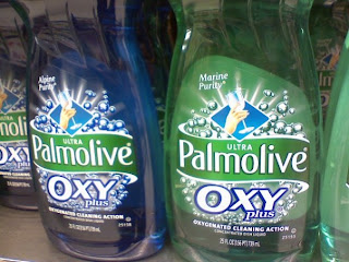 New! Palmolive with Oxycodone!