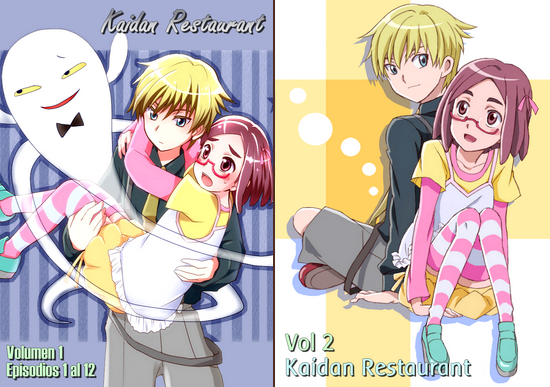 Download Super Anime Dvd Inaugurando Free Get Wallpaper Super Anime Dvd Inaugurando For Android