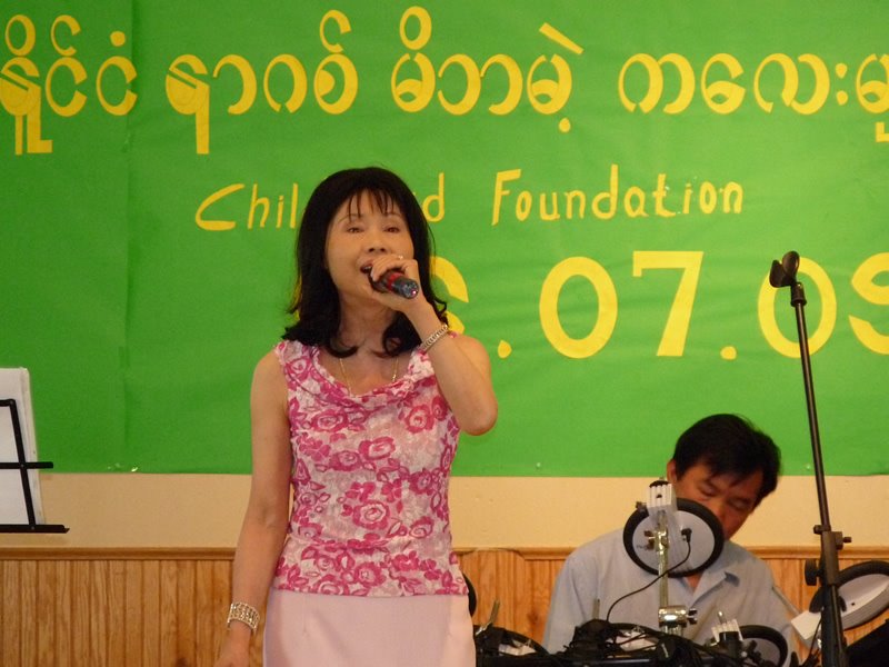 [childaid-fund7.jpg]