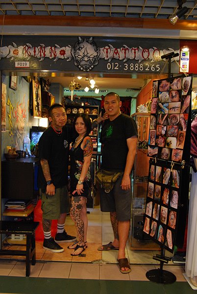 my visit to kinn tattoo studio ,sungai wang plaza 2009