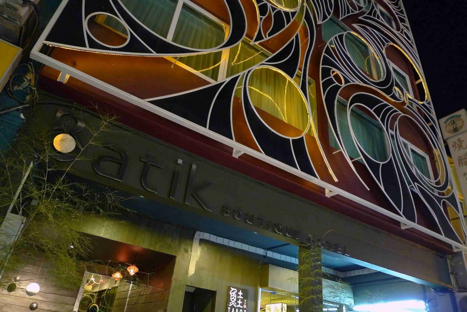 Kuching Hotels Batik Boutique Hotel