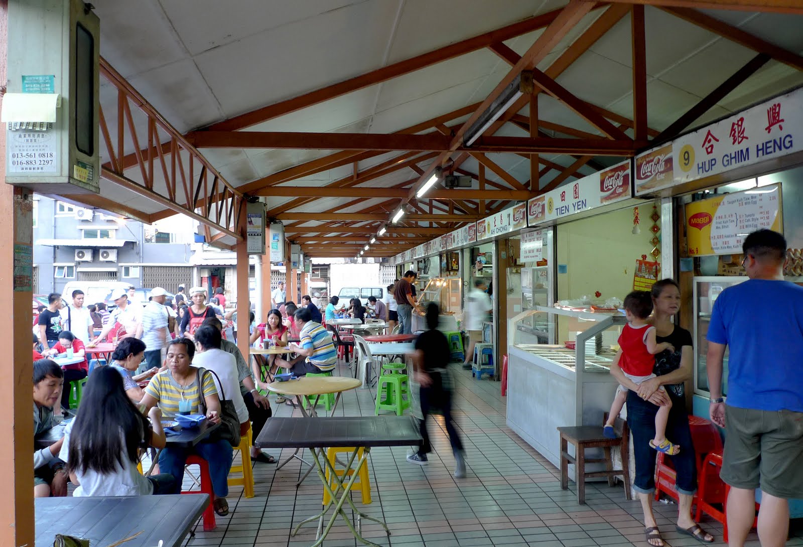 Eating in Kuching Hui Sing Hawker Centre