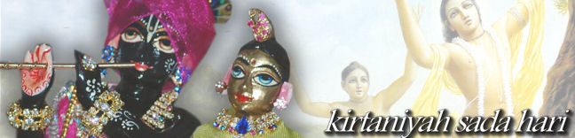 Kirtaniyah sada hari