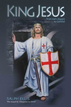 King Jesus cover