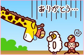 Sedikit Tentang Bahasa Jepang Greetingnya Bahasa Jepang Sedikit Tentang Bahasa Jepang Greetingnya Bahasa Jepang