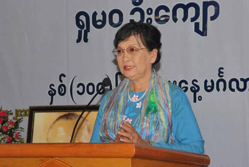 [writer+kyu+kyu+thin.jpg]