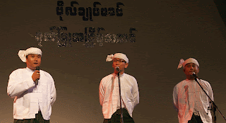 >Thee Brothers marked Burma Martyrs Day with Art Performance