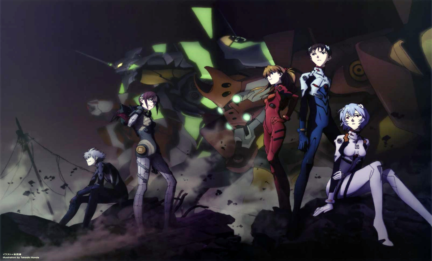 суд над ведьмой дорама evangelion 2 22 you can