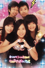 The Charm Of Us