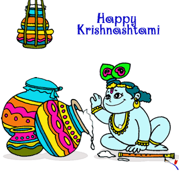 Krishna Janmastami | Janmashtami Mp3 Songs | Krishna Bhajan | Janmashtami Sms sri krishna janmashtami150 Krishna Janmashtami Songs