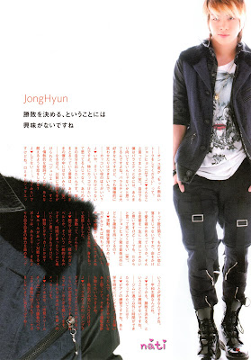 SHINee in Japanese Magazine WPK 2010 Spring 100325  Jonghyun+54