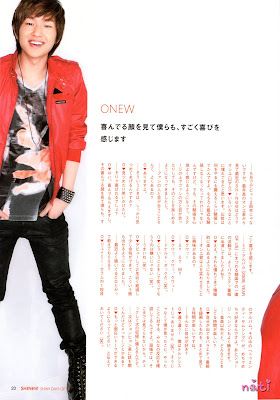 SHINee in Japanese Magazine WPK 2010 Spring 100325  Onew+78