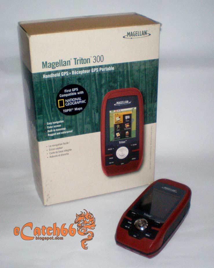 Magellan coupons