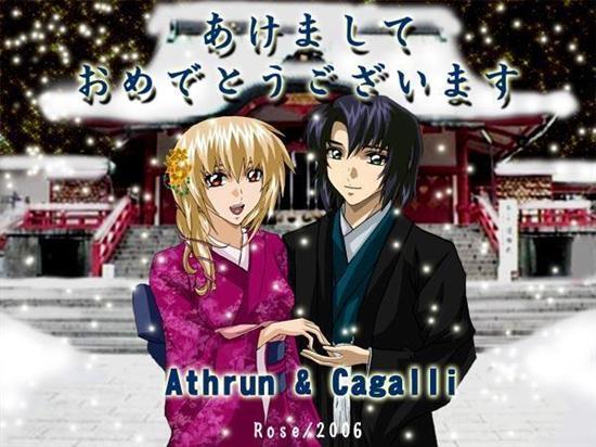 cagalli + athrun