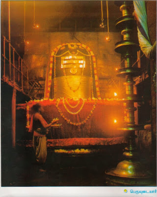 Bana Shivalinga in Brihadeeswara Temple, Thanjavur Bana Shivalinga in Brihadeeswara Temple, Thanjavur