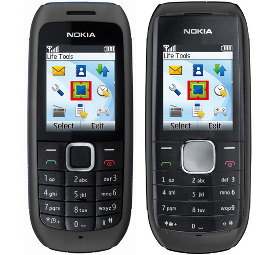 45lovers nokia 1616