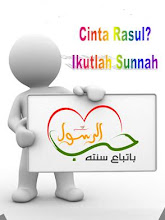 Love Rasul Follow Sunnah