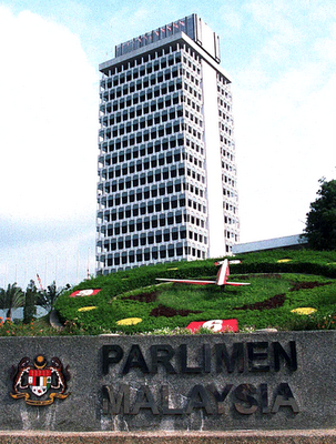 Dari Parlimen Malaysia
