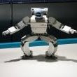 el primer robot Emiew