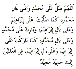 [selawat.gif]