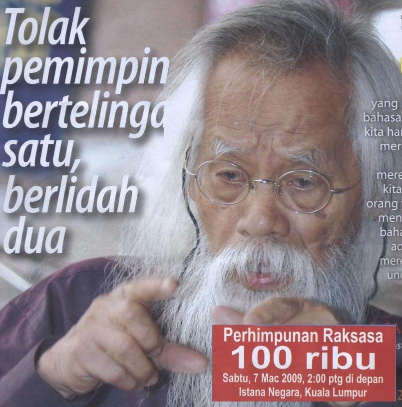 [samad.bmp]