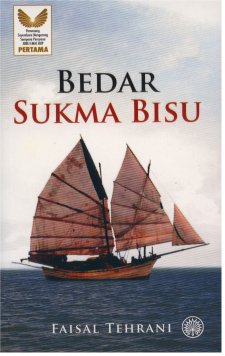 [Bedar_Sukma_Bisu1.JPG]