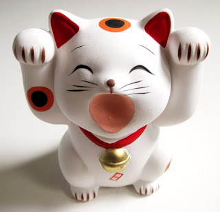 gato gato