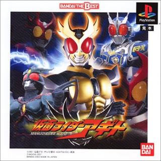 Baixar Kamen Rider Agito: PS1 Download Games Grátis