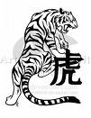 [tiger.jpeg]