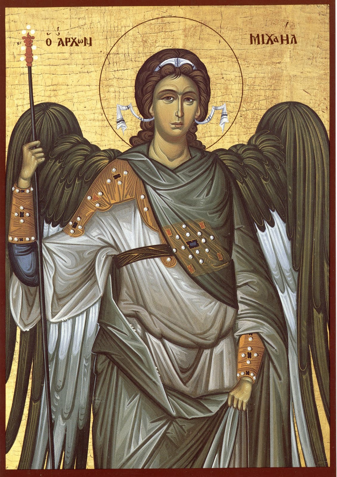 Icoane Ortodoxe Sf. Arhanghel Mihail