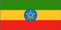 Ethiopian Flag