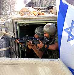 Juego de Guerra ISRAEL