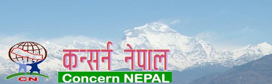 Concern NEPAL (CN)