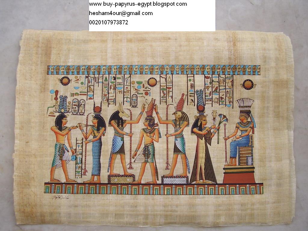 egyptian papyrus