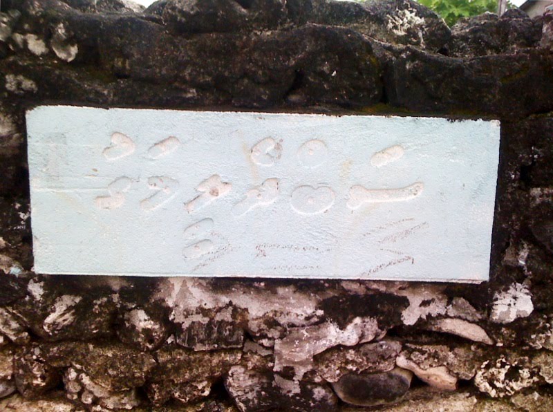 Seasons+52+king+of+prussia