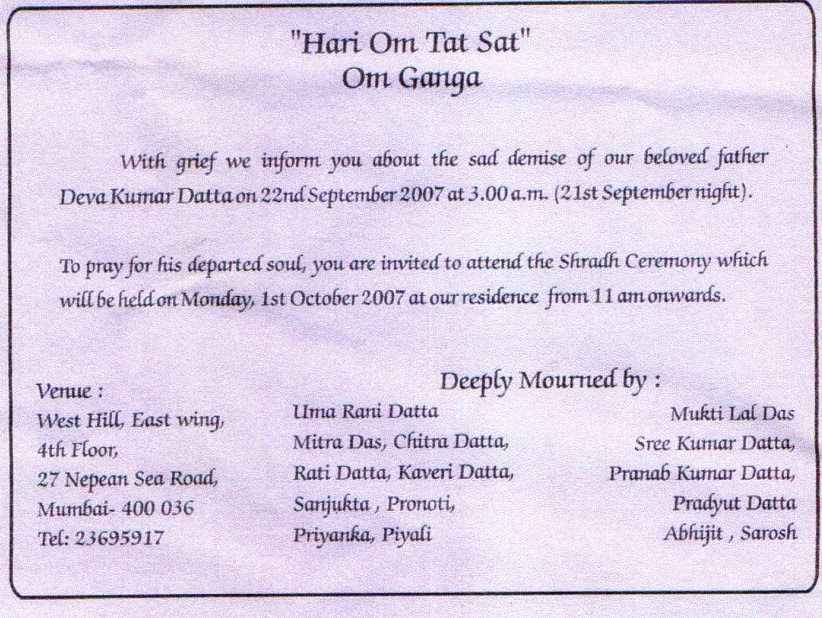 Shradh Ceremony Card Cards Info