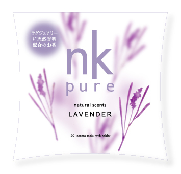 NK Pure