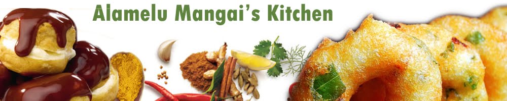 Alamelu Mangai's kitchen