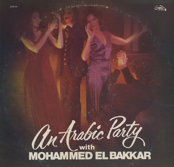 Party Arabic