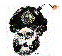 محمد نمادی از اسلام