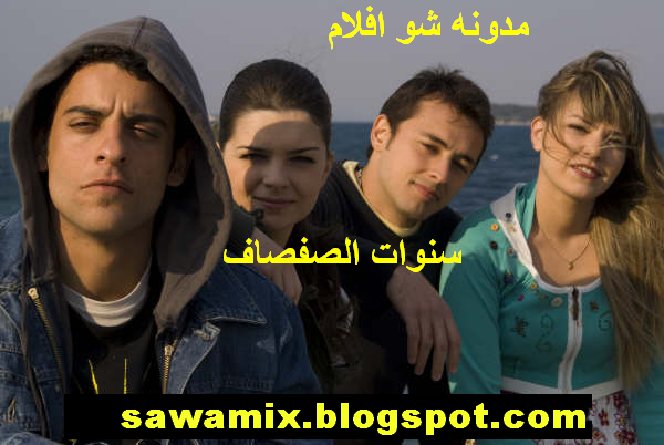 http://2.bp.blogspot.com/_tcHTv4Sq3cU/S6tUeIPYc3I/AAAAAAAAABo/hQfJy3j_35c/s1600/sawamixblogspotcom.png