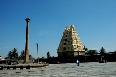 Belur | PAYANIGA