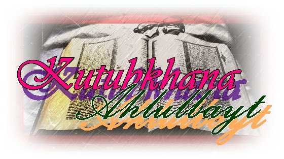 KHUTUBKHANAH AHLULBAYT