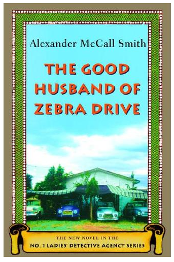 [good-husband-zebra-drive.png]