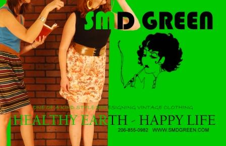 SMD GREEN