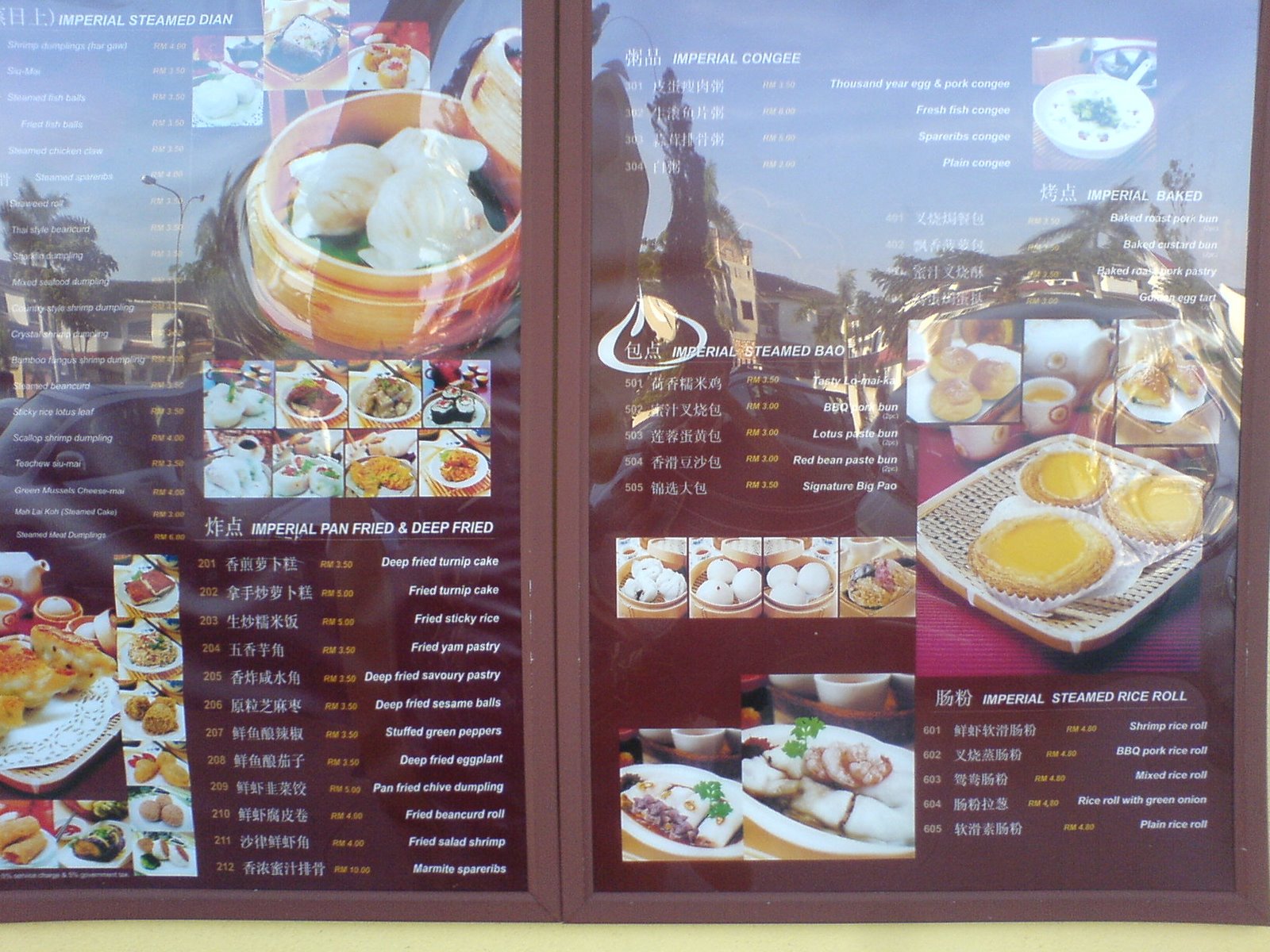 [DSC04357.JPG]