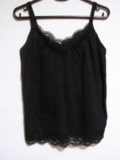Liz Lace Spaghetti Top (LLSCM)
