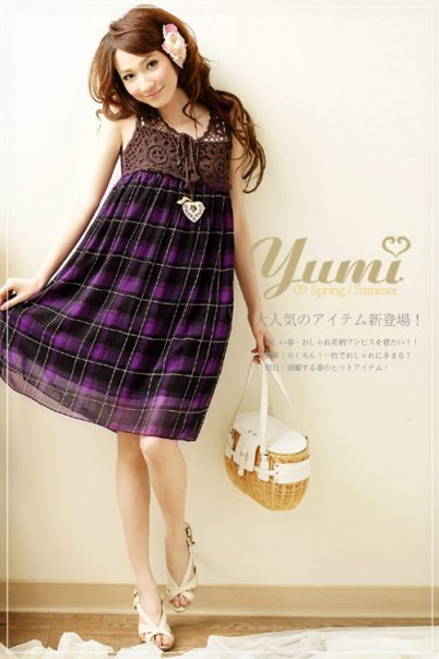 T05Crochet Knitted Embos + Chiffon Wrinkle Dress - Purple